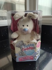 Join In and Play Blossom