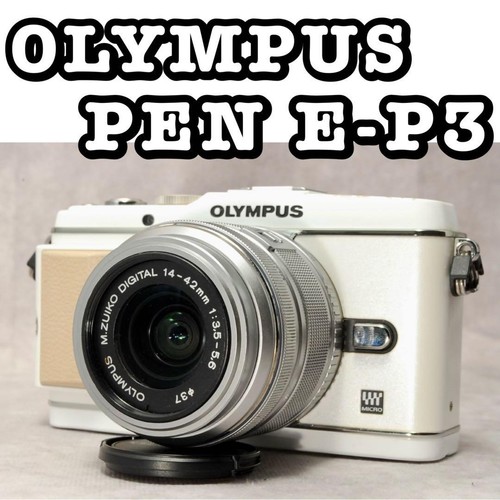 Olympus mirrorless camera - olympus,