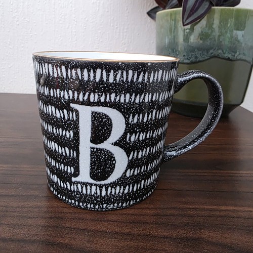 Fox and ivy - fox, mug