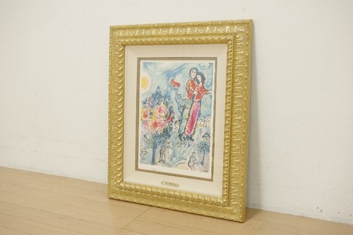 Marc chagall entre - marc, l'hiver