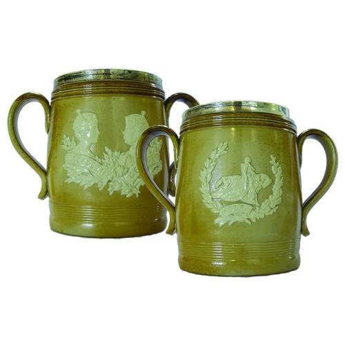 Royal doulton loving cup - doulton,