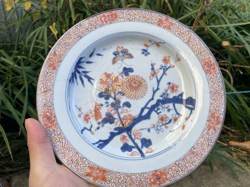 Chinese porcelain plate - porcelain,