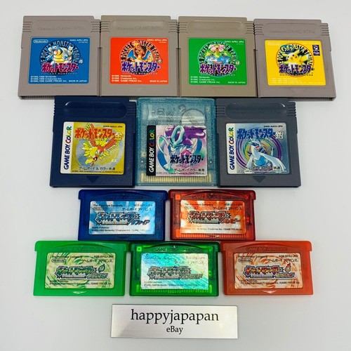 Pokemon video games - video,