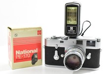 Camera Tested: National PE-170