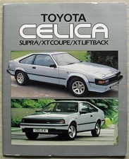 TOYOTA CELICA SUPRA Liftback COUPE Car Sales Brochure 1984-85 #00000-90395-BR