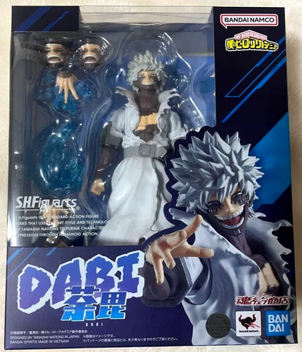 Figuarts dabi my hero - dabi,