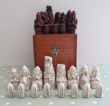 VINTAGE ISLE OF LEWIS CHESS
