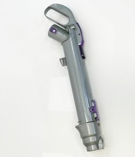 DC08 Stowaway Wand Extension