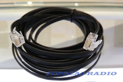 Front panel separate cable - separate, for