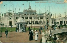 Franco British Exhibition 1908
