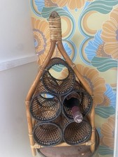 Vtg Retro 70s Wicker Rattan