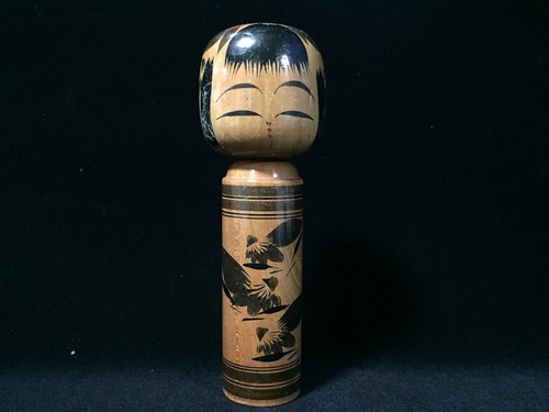 S1995 vintage japanese - vintage,