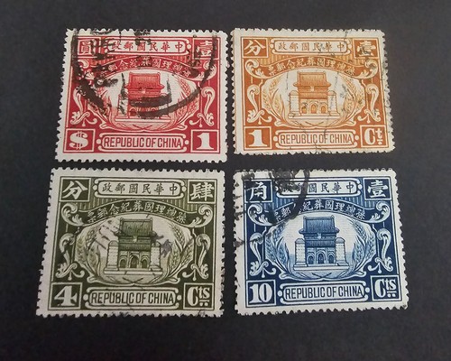 Sl707 china 1929 sun yat - sl707,