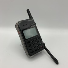 Sony CMD-Z1 Vintage Mobile
