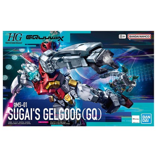 Gundam gelgoog model kit - gundam,
