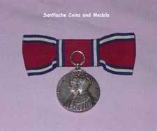 1935 OFFICIAL KING GEORGE V SILVER JUBILEE MEDAL - Original Example