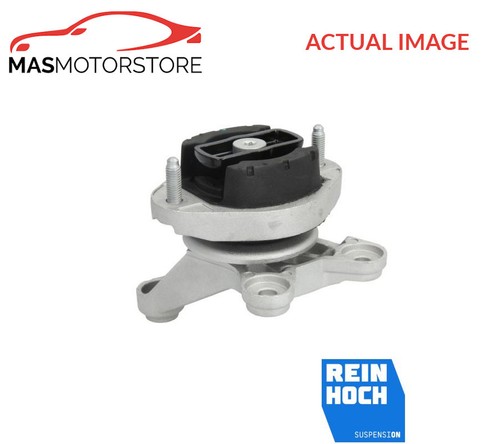 Engine mount mounting rear - mount,
