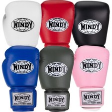 Windy Classic Leather Boxing