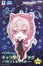 Key chain mascot Ten Kujo