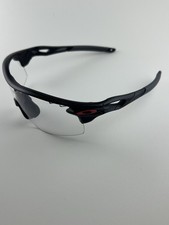 Oakley Radarlock XL Blades