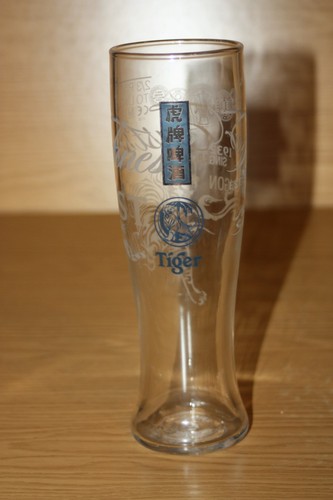 Collectable breweriana beer - collectable,