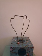 VINTAGE LAMP SHADE CARRIER