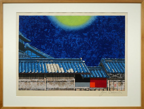 Junichiro sekino futagawa - junichiro,