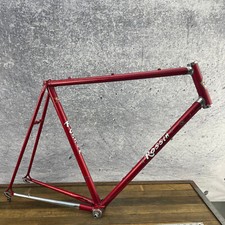 Vintage Rossin Record Frame