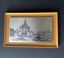 Vintage Metal Engraving Kings