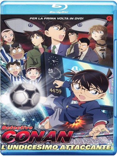 Detective conan l undicesimo - conan, l'undicesimo