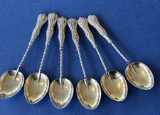 Antique sterling silver gilt
