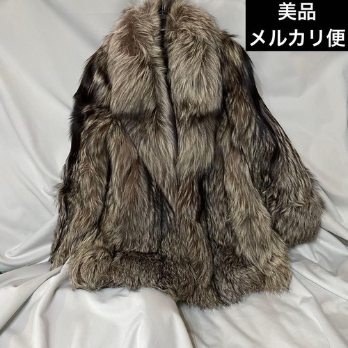 Saga fox fur coat - brown, silver
