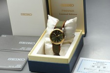 [N MINT- Box] SEIKO Prospex