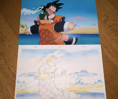 Dragon ball son goku granpa - ball,