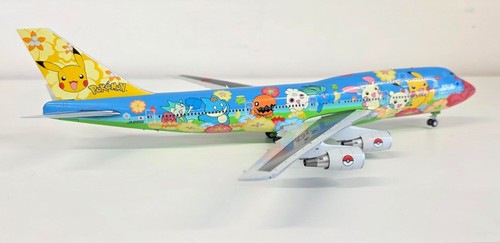 Wings 200 boeing 747 400d - 1:200,