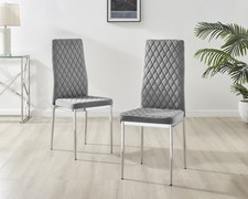 **Seconds** 6x Milan Dining