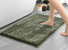 New Thick Soft Non-Slip