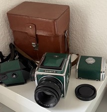 ARSENAL SALUT -C with VEGA