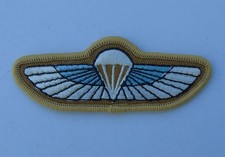 Special boat service parachute - service,