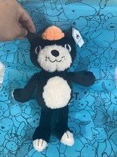 32CM Jellycat Cat Series Jelly