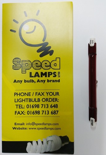Infrared 500w ruby red 118mm - infrared,