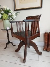 Swivel Office Armchair