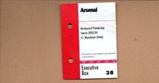 Executive Box Ticket - Arsenal