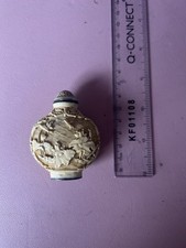 Vintage Chinese Carved Snuff