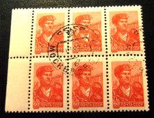 Russia-1951-60k Red Steelworker-Block of 6-Used