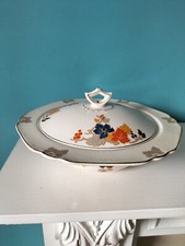 Vintage Scotch Ivory Ceramic Lidded Tureen By B.P. Co Ltd