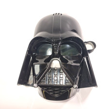 Star Wars Darth Vader Voice