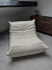 Ligne Roset Togo Style Sofa