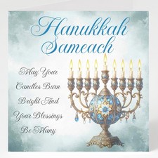 Hanukkah Sameach Card With Matching Tag - Happy Hanukkah - Candles & Blessings