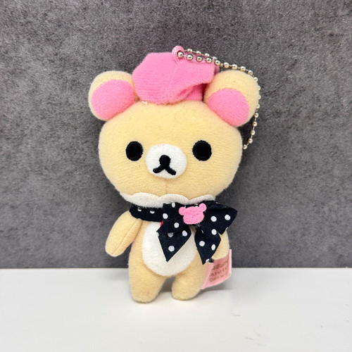 Official san rilakkuma 2011 - san-x,